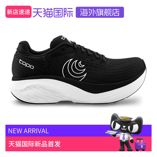 TopoAtmos2跑步鞋女轻便运动减震