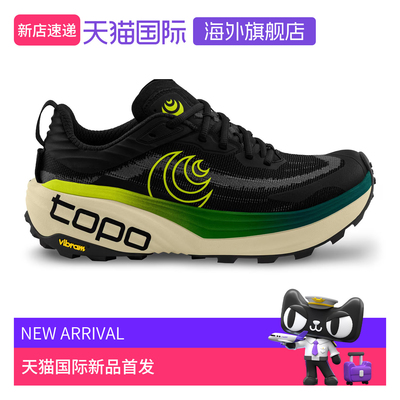 Topo Athletic Vista 男士系带四季通用宽楦鞋减震专业跑步越野鞋