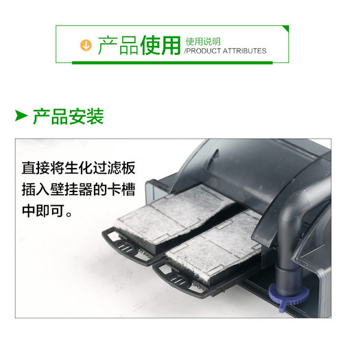 森森过滤板hbl302/402/701/301/303佳璐lbl403过滤棉过滤器滤材
