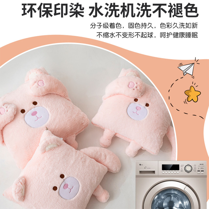 卡通玩偶兔绒抱枕被子两用办公室午睡沙发靠枕二合一汽车上加厚冬