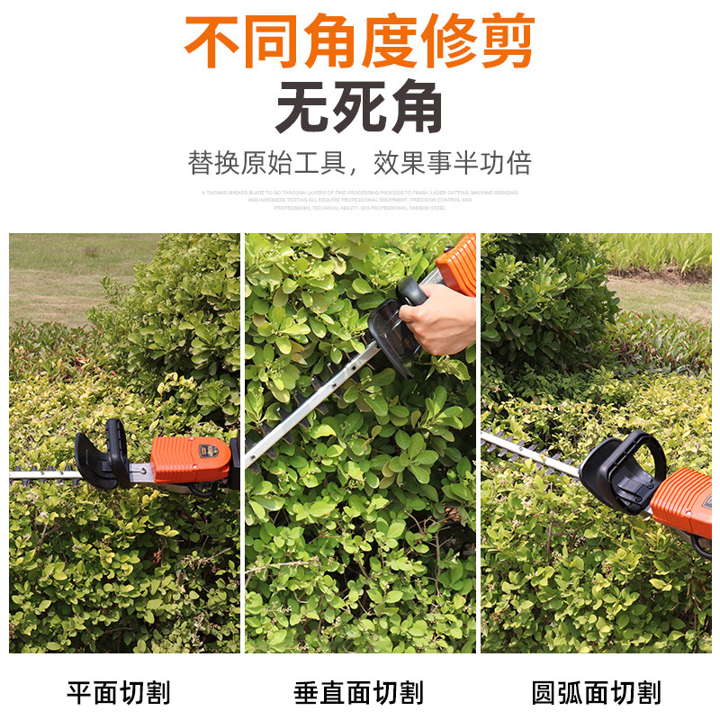 无刷锂电动绿篱修剪机园林绿化机器茶树茶树灌木篱笆修枝剪剪枝机
