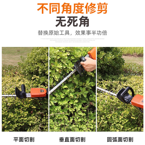 无刷锂电动绿篱修剪机园林绿化机器茶树茶树灌木篱笆修枝剪剪枝机