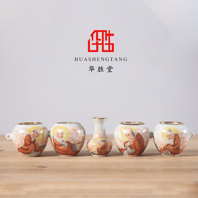 华胜堂景德镇手绘金边佛心罗汉波笼秀眼五件套鸟食杯陶瓷鸟笼配件