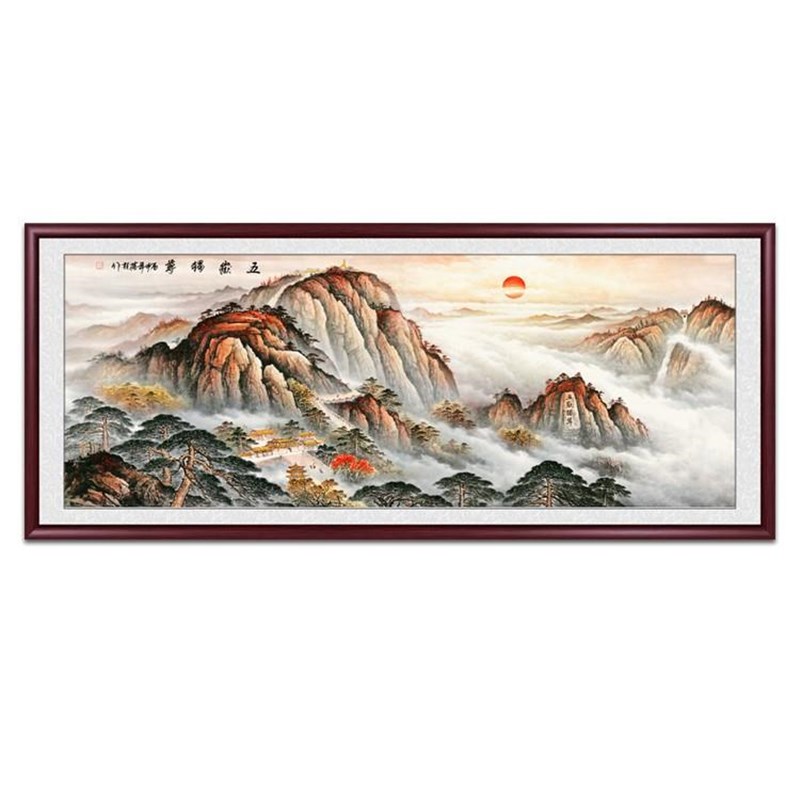 网红公五岳独尊国画山水画客厅挂画泰日出办室装饰画山有山无水靠