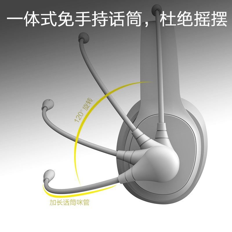 小读伴第二代耳罩式背书耳机耳返含背书APP儿童诵读阅读背书神器