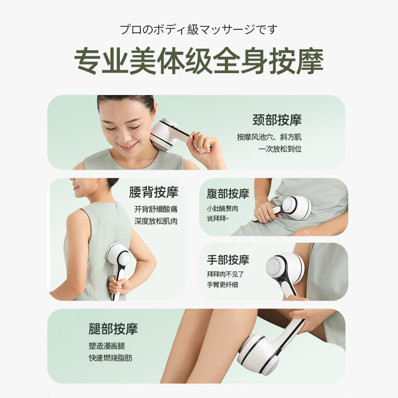 小腿肌肉腿部按摩器按摩仪静脉揉捏曲张足疗机全自动软化肌肉神器