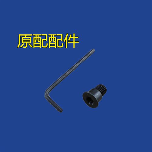 包邮 DOUMA暗藏闭门器定位器96隐藏闭门器定位滑块