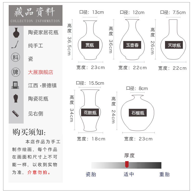 景德镇陶瓷复古青花瓷花瓶摆件客厅装饰中式插花瓷瓶博古架小摆设