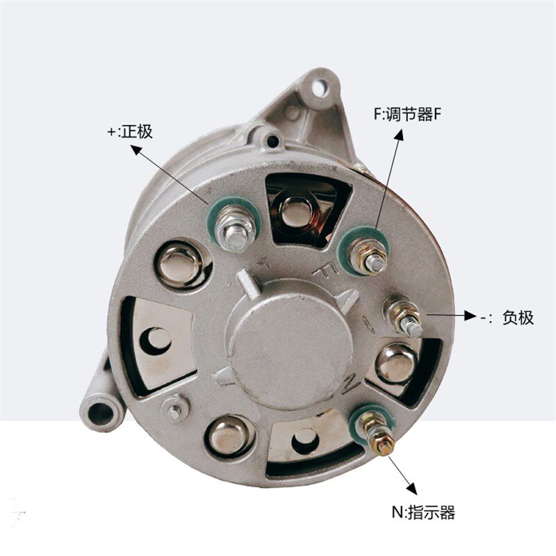 农用三轮拖拉机叉车铲车大功率硅整流12V24V发电机JF11JF12纯铜