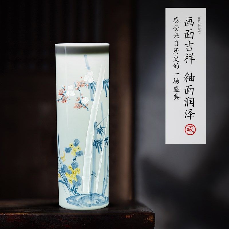 景德镇陶瓷器花瓶手绘插花薄胎竹报平安直筒客厅桌面瓷瓶简约摆件