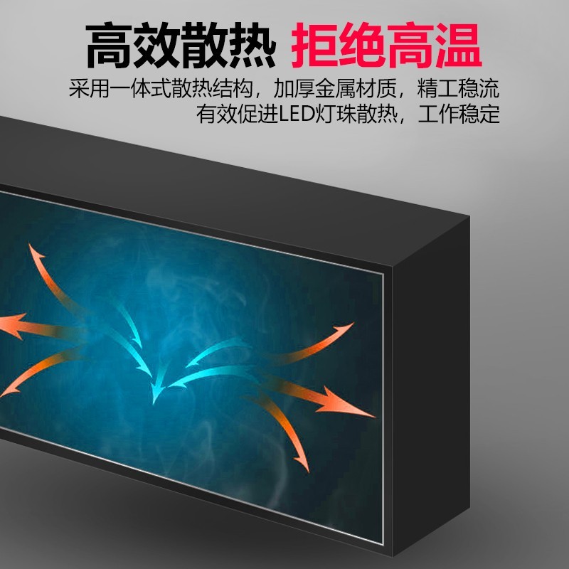 铝方通吊顶长条灯办公室吊灯店铺商用格栅灯led长方形方通专用图片