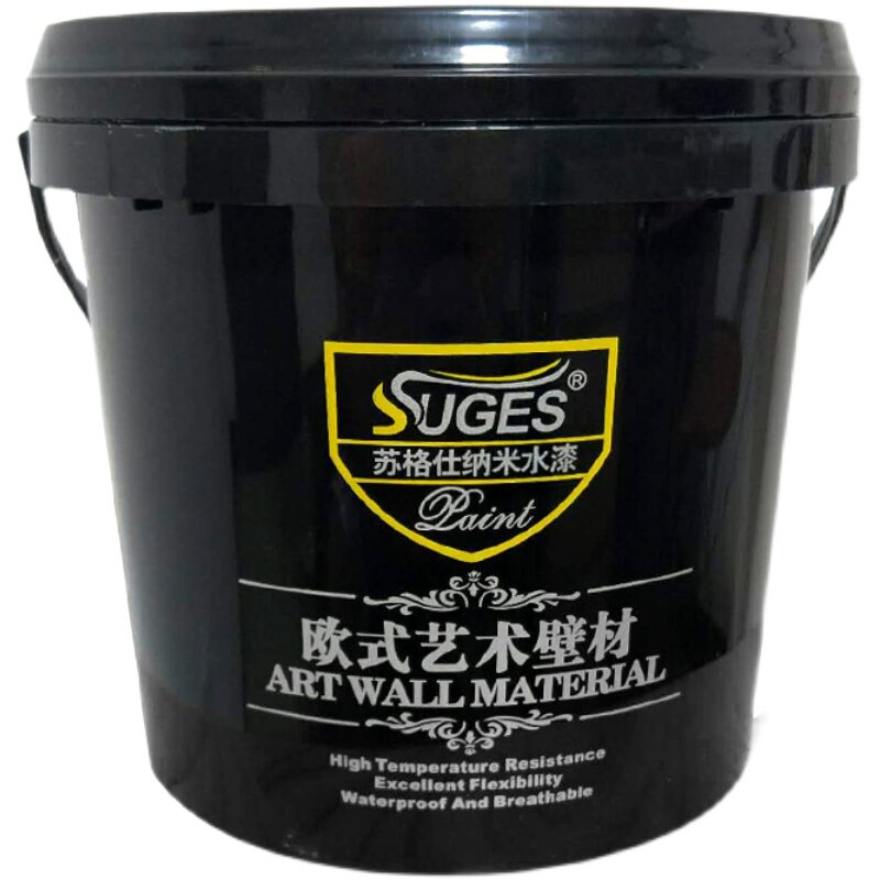肌理壁膜艺术漆/骨浆肌理漆墙面背景墙浮雕漆造型涂料立体肌理膏