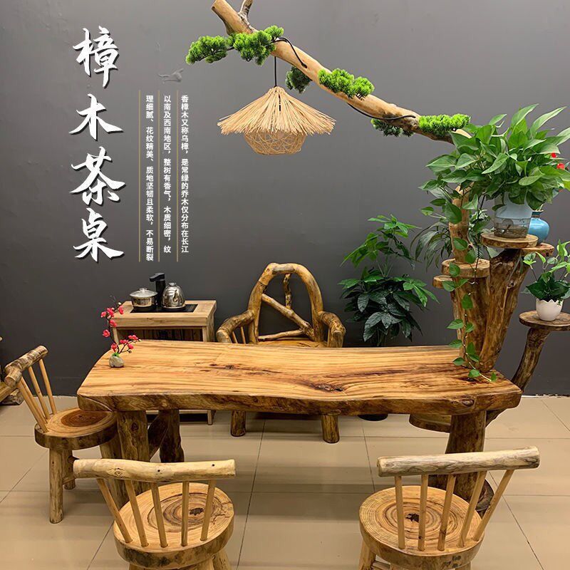 香樟木桌面实木大板定制茶桌台客栈民宿办公茶室原木家具木头台面