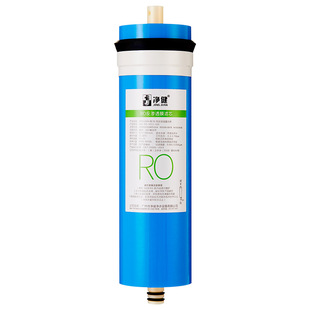净健RO膜滤芯3012-400反渗膜膜纯水机滤芯净水器滤芯商务纯水机用