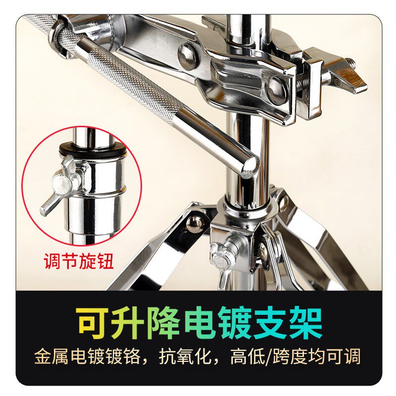 手镲音束带支架套装镲片音树吊镲架组合擦片风铃排铃乐队箱鼓伴奏