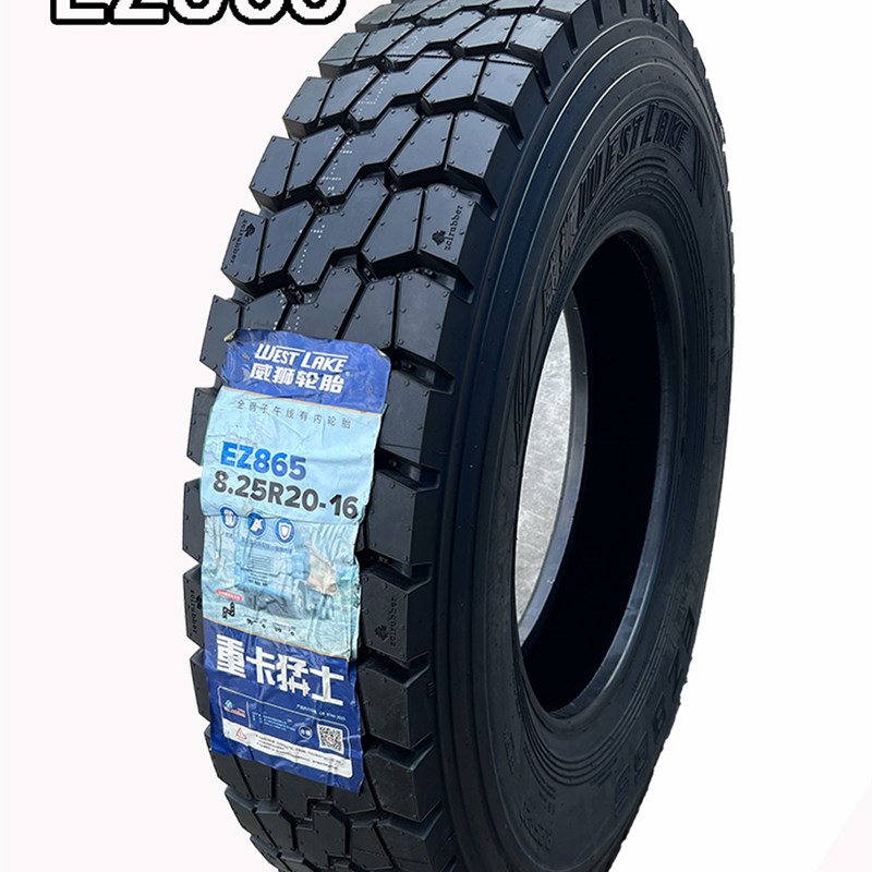 威狮轮胎825R20 900R20全钢丝特强载重耐磨防滑中花货车重卡
