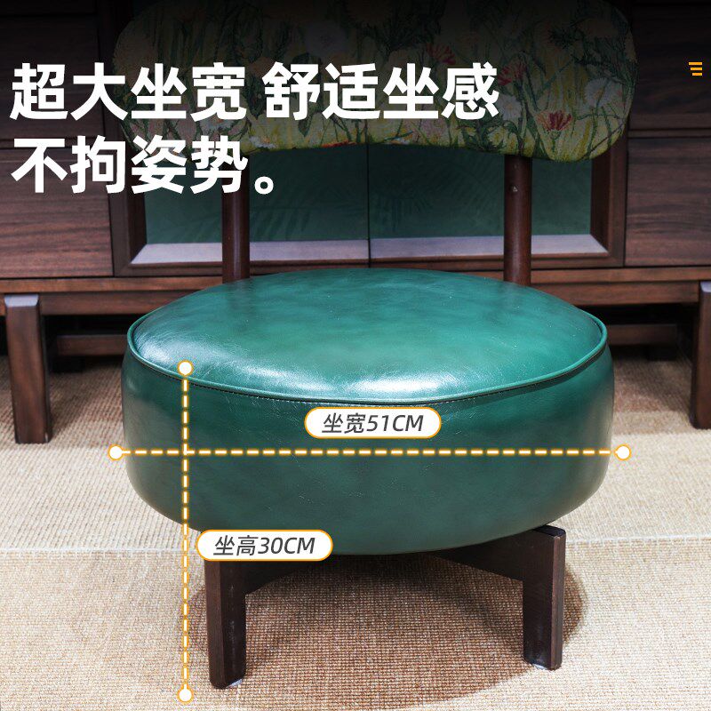 可旋转软包沙发椅家用靠背矮凳客厅小板凳儿童圆坐椅换鞋凳茶几凳
