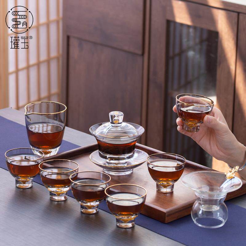 瓘玉金箔茶具套装玻璃中式高档烟灰盖碗家用泡茶工具茶杯礼盒套装