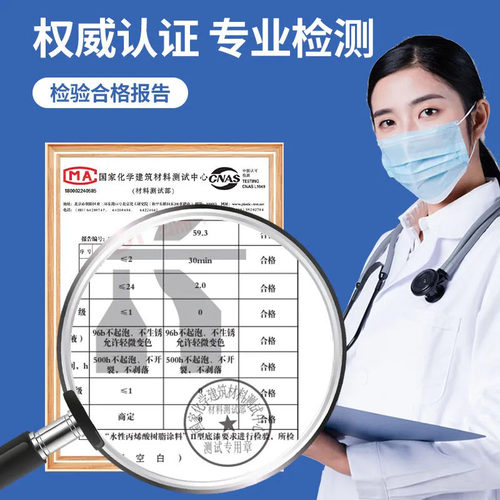 水性金属漆防锈自刷涂料栏杆铁门翻新黑色免除锈防腐快干改色油漆