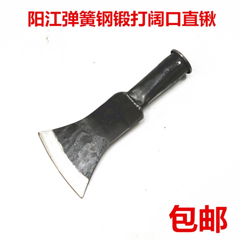 铲刀直铁锹清洁刀铲墙工具铲墙皮加厚木柄铲锻打白灰腻子刮刀包邮