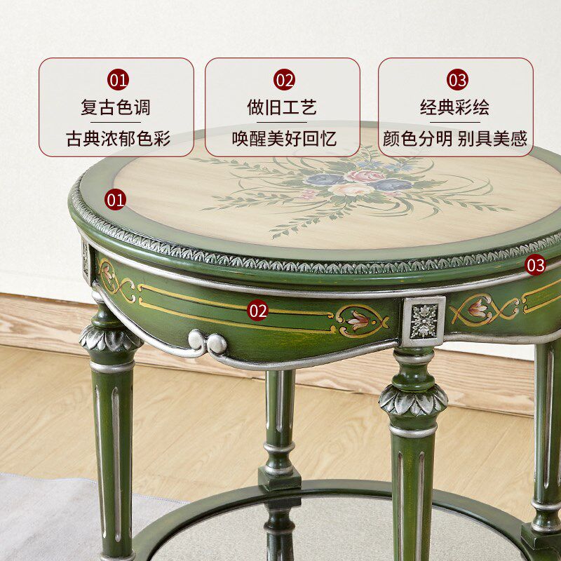 美式角几彩绘轻奢实木小圆台阳台客厅法式复古沙发边几电话桌圆几