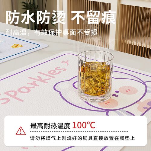 餐垫儿童吃饭餐布一年级小学生午餐垫专用防水防油课桌垫餐桌垫子