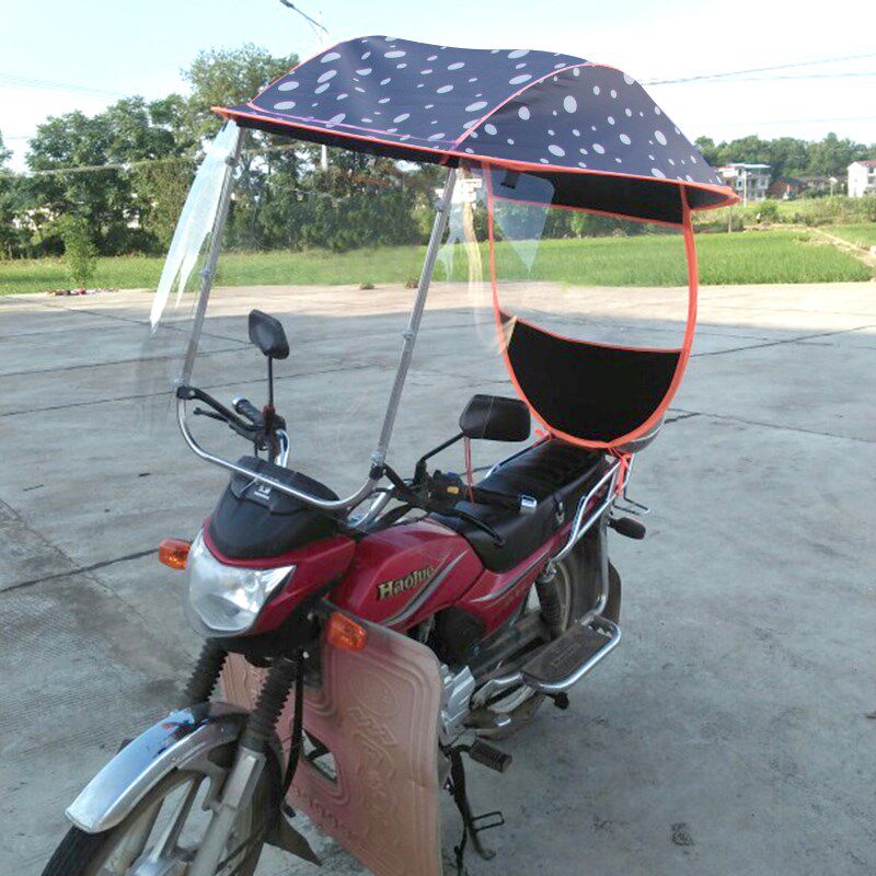 125 150 110跨骑摩托车雨棚遮雨蓬防风雨男装架子车遮阳伞挡风罩