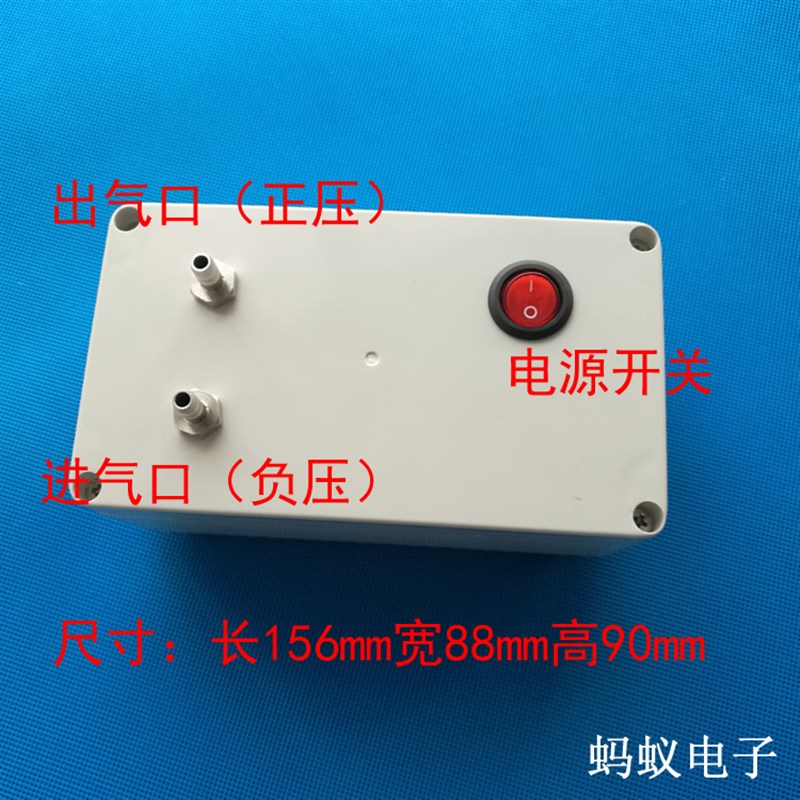 小型负压机打气抽真空泵吸气隔膜抽滤采样泵气体循环220V12V24V