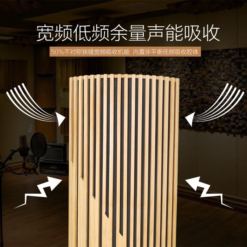汇声30实木低频陷阱墙角吸音棉二次余数低频陷阱低音驻波低频陷阱