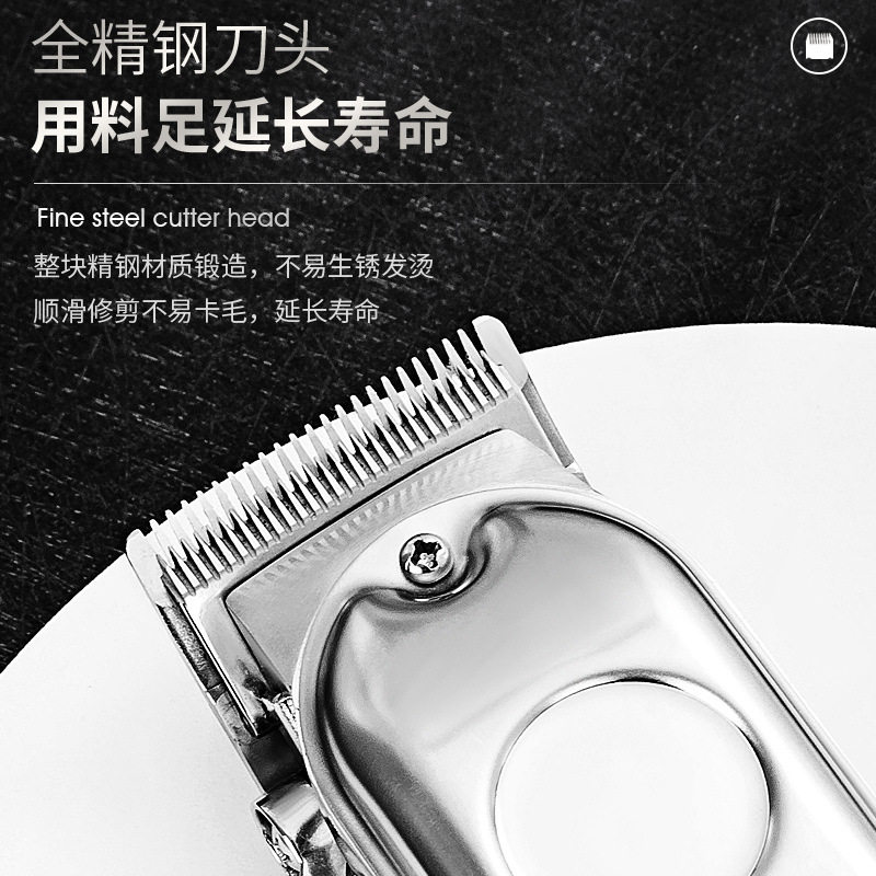 大型犬推子充电宠物剃毛器猫咪电推剪狗狗理发神器泰迪宠物店专用