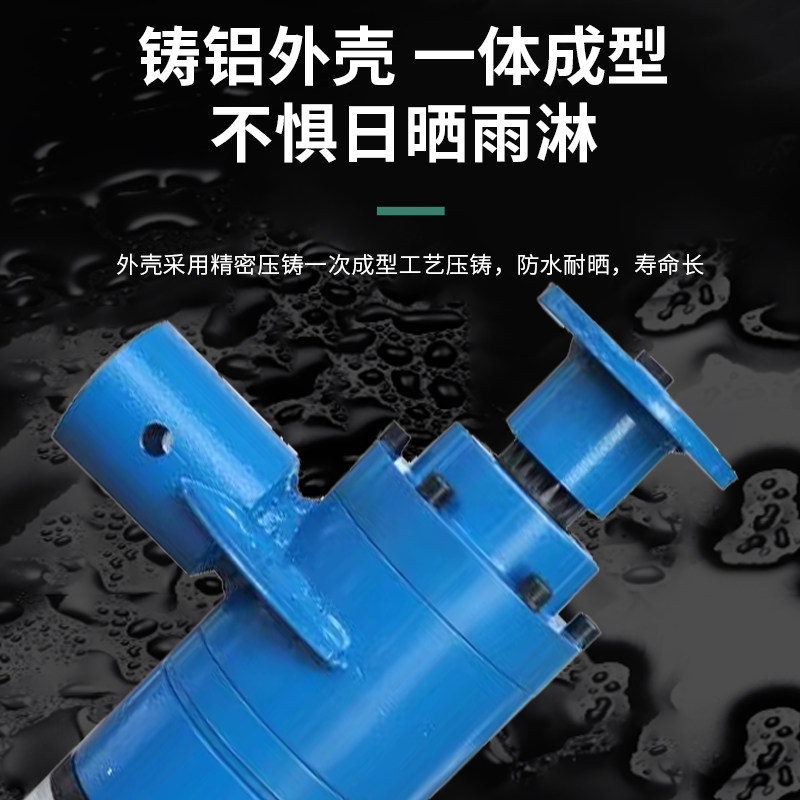 养殖温室大棚电动自动卷帘机五轴侧置卷棉被机毛毡专用卷膜器蔬菜