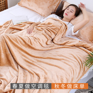 合雨法兰绒床单毛毯加厚双面冬季珊瑚绒毯子铺床上用单人学生宿舍