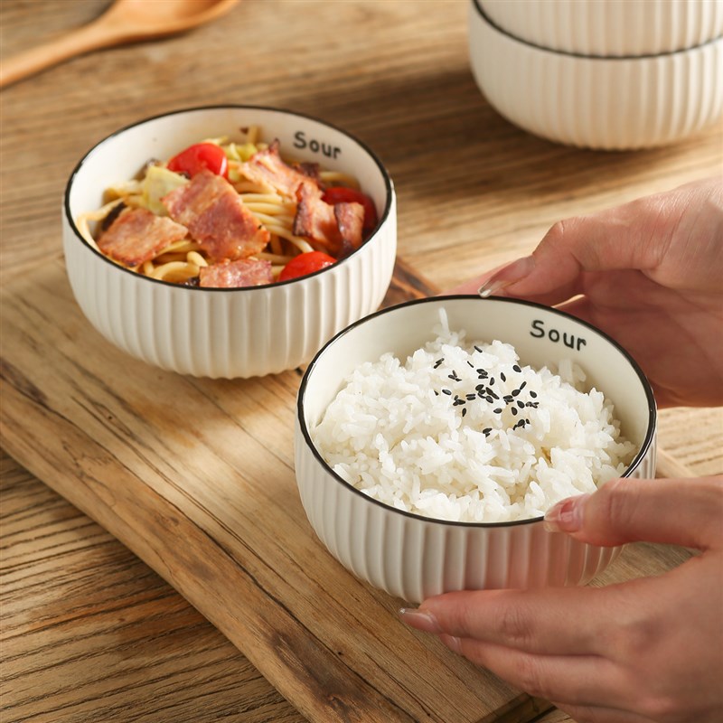 中式黑线盘子菜盘家用陶瓷深盘圆盘饭盘简约高颜值餐盘盘子碗套装
