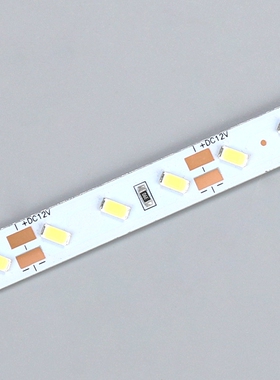 超高亮 5730硬灯条 珠宝手机展示柜 LED硬灯带12V低压高亮低压