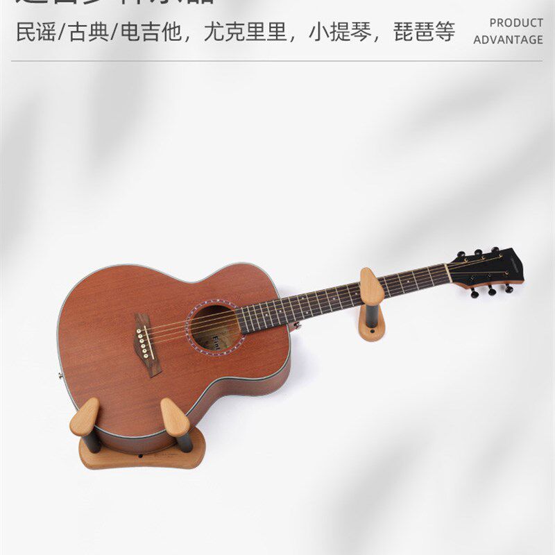 创意无头电吉他挂架电贝司斜挂支架木吉他墙壁展示架可测湿度