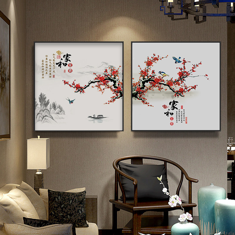 新中式方形梅花家和装饰画客厅餐厅沙发背景墙茶社墙画办公室挂画