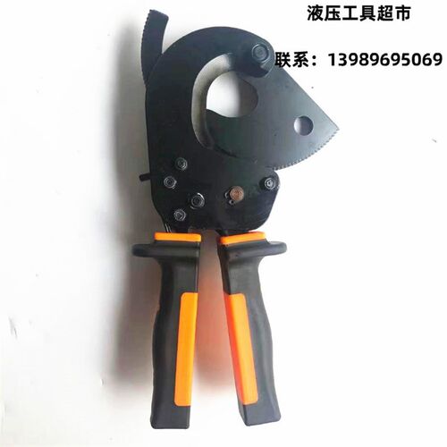J40A长信电缆剪剪切铜铝电缆棘轮电缆剪齿轮剪迷你轻巧手持式切刀