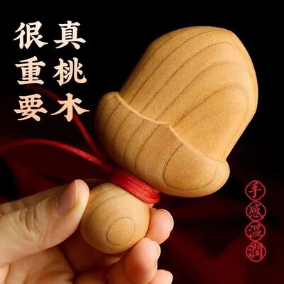 小李肥刀剑尚方宝剑饱斧真桃木迷你送礼宝宝床头挂件摆件自用随身