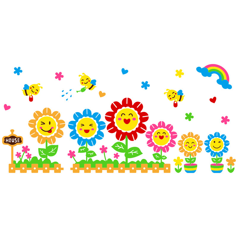 小学班级文化墙面花朵幼儿园黑板报装饰墙贴托管环境布置植物花草