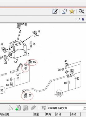 适用奔驰E级 C级 S级W220W211 W204W219挂挡连杆胶套 排挡杆衬套