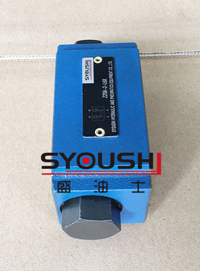 液控单向阀Z2S6/Z2S6A/Z2S6B-1/2/3-60/60B/L6X保压阀止回阀