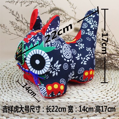 端午节布老虎中国风传统民间手工艺品送老外小礼品满月百岁宝宝礼