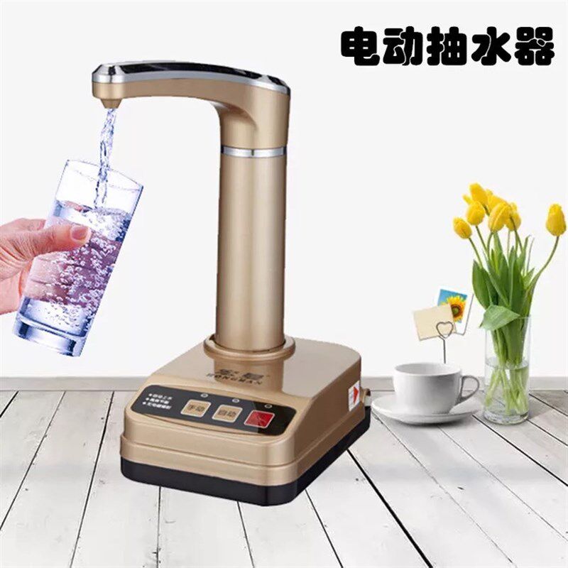 宏曼纯净水桶装水抽水器 电动自动上水器 手压泵饮水机加水吸水器