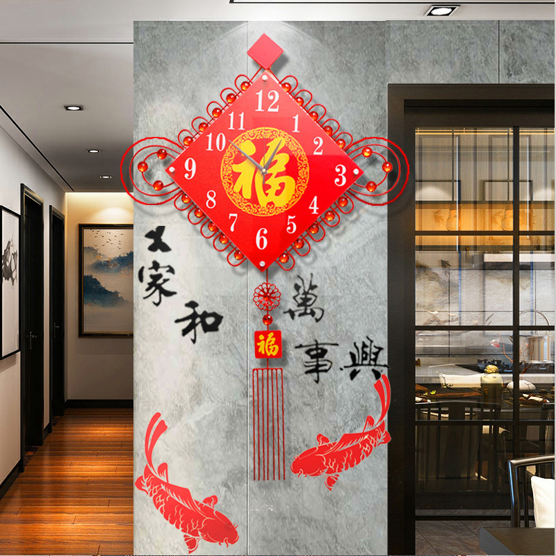 中国结新中式石英钟表挂钟客厅创意家用时尚挂墙大气装饰时钟挂表