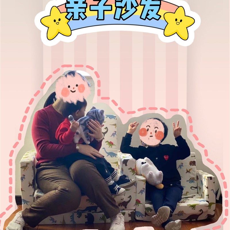 儿童折叠午休小沙发床可爱卡通高密度海绵亲子懒人榻榻米贵妃椅