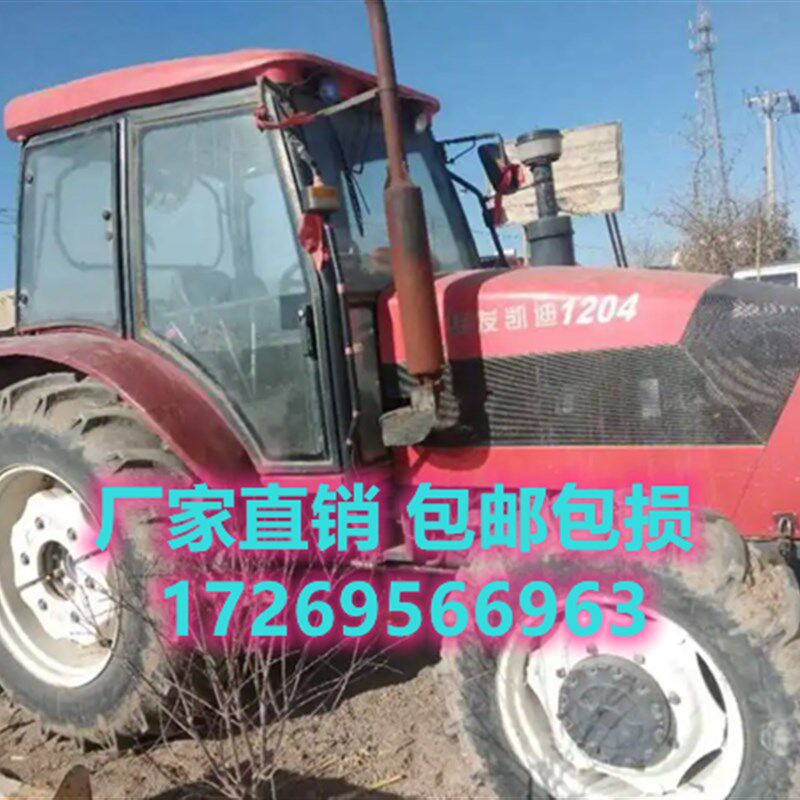 联发凯迪554/604/704/804/904/1104/1204拖拉机驾驶室钢化玻璃