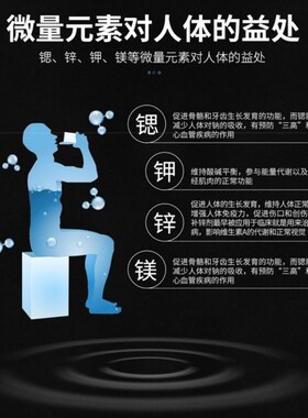 卫莱仕滤芯 通用水鲜生滤芯套装(3支装) 反渗透过滤 净水器耗材