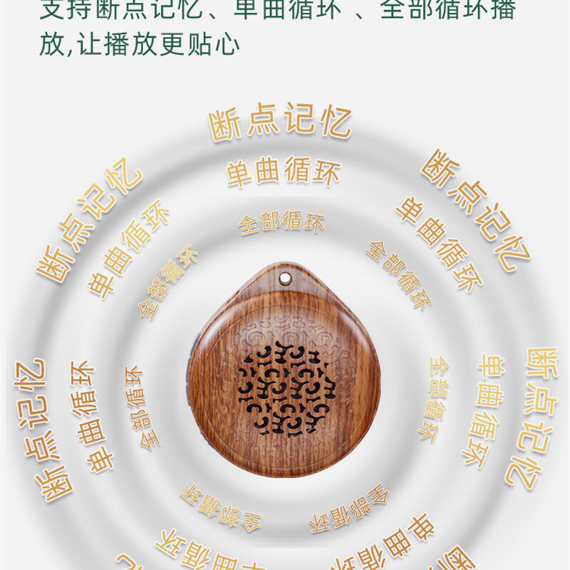 插卡播放器新款音乐唱歌机充电家用小型便携式循环播放机高清音质