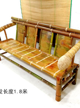 长沙发椅子三人座竹制靠背椅绿色生态中式竹子怀旧手工休闲竹椅子