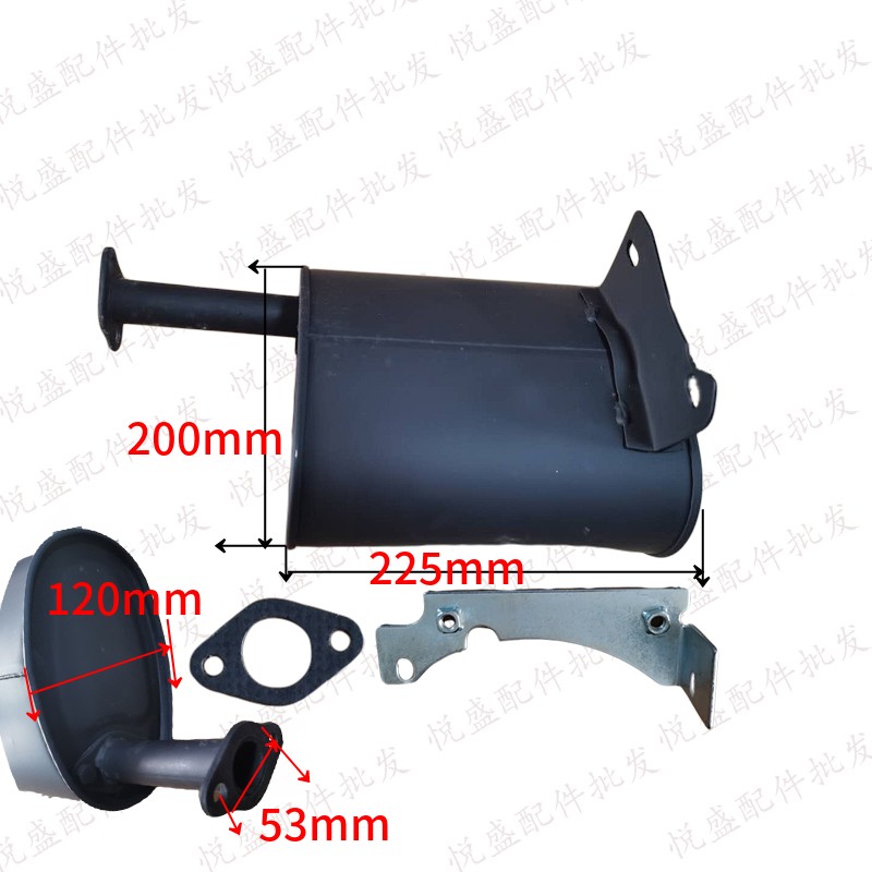 汽油发电机配件5KW/6.5-8千瓦排气管188F 190F 192消音器 消声器